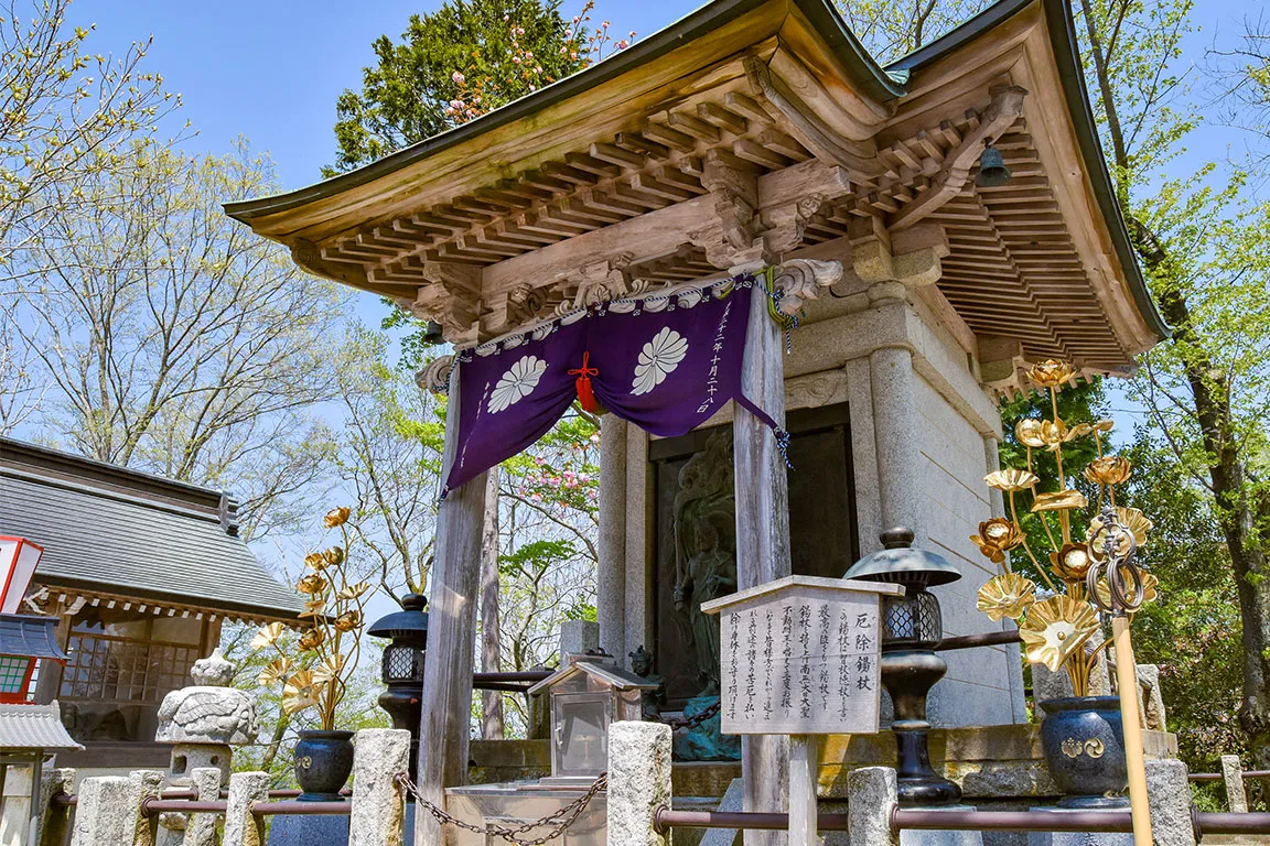 倶利迦羅山不動寺（厄除け錫杖）